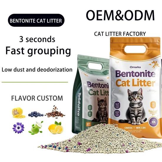 Cat Litter Suppliers Dust Cat Litter Group Co.,Ltd
