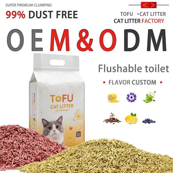 OEM/ODM Natural Soya Bean Dregs+Corn Starch Plant